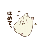 ほのぼのハム日和2（個別スタンプ：5）
