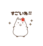 ほのぼのハム日和2（個別スタンプ：6）