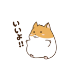ほのぼのハム日和2（個別スタンプ：7）