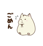 ほのぼのハム日和2（個別スタンプ：8）