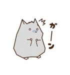 ほのぼのハム日和2（個別スタンプ：10）