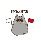 ほのぼのハム日和2（個別スタンプ：18）