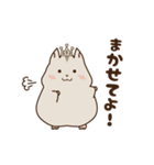ほのぼのハム日和2（個別スタンプ：20）