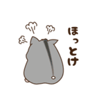 ほのぼのハム日和2（個別スタンプ：22）