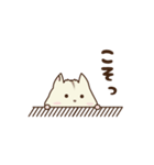 ほのぼのハム日和2（個別スタンプ：24）