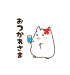ほのぼのハム日和2（個別スタンプ：30）
