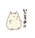 ほのぼのハム日和2（個別スタンプ：31）