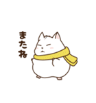 ほのぼのハム日和2（個別スタンプ：32）