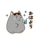 ほのぼのハム日和2（個別スタンプ：33）