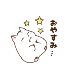 ほのぼのハム日和2（個別スタンプ：34）