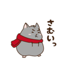ほのぼのハム日和2（個別スタンプ：36）