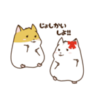 ほのぼのハム日和2（個別スタンプ：38）