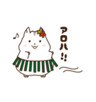 ほのぼのハム日和2（個別スタンプ：40）