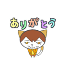 猫月優太のやさしいことば（個別スタンプ：3）