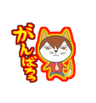 猫月優太のやさしいことば（個別スタンプ：12）