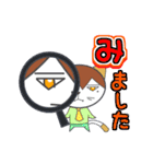 猫月優太のやさしいことば（個別スタンプ：25）