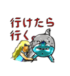テキトーに返信！楽園美女スタンプ。（個別スタンプ：3）