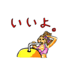 テキトーに返信！楽園美女スタンプ。（個別スタンプ：15）