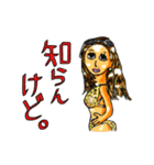 テキトーに返信！楽園美女スタンプ。（個別スタンプ：20）
