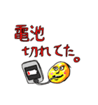 テキトーに返信！楽園美女スタンプ。（個別スタンプ：40）