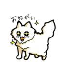 アゴシロ猫マーフィン（個別スタンプ：9）