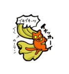 アゴシロ猫マーフィン（個別スタンプ：11）