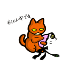 アゴシロ猫マーフィン（個別スタンプ：13）