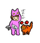 アゴシロ猫マーフィン（個別スタンプ：18）