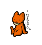 アゴシロ猫マーフィン（個別スタンプ：19）