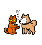 アゴシロ猫マーフィン（個別スタンプ：24）