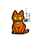 アゴシロ猫マーフィン（個別スタンプ：34）