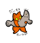 アゴシロ猫マーフィン（個別スタンプ：36）
