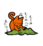 アゴシロ猫マーフィン（個別スタンプ：39）