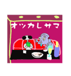 BONBON アートスタンプ（個別スタンプ：35）