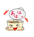 ラーメン劇場（個別スタンプ：3）