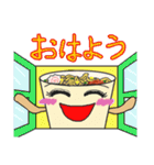 ラーメン劇場（個別スタンプ：16）