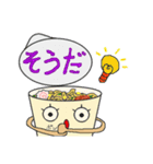 ラーメン劇場（個別スタンプ：22）