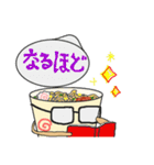 ラーメン劇場（個別スタンプ：23）