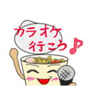 ラーメン劇場（個別スタンプ：30）