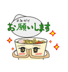 ラーメン劇場（個別スタンプ：33）