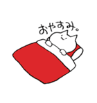 なんか気に障る猫です。（個別スタンプ：7）