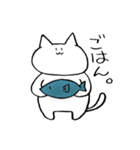 なんか気に障る猫です。（個別スタンプ：18）