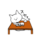 なんか気に障る猫です。（個別スタンプ：21）