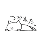 なんか気に障る猫です。（個別スタンプ：24）