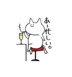 なんか気に障る猫です。（個別スタンプ：25）