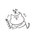 なんか気に障る猫です。（個別スタンプ：28）