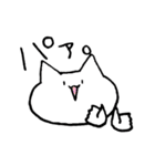 なんか気に障る猫です。（個別スタンプ：39）