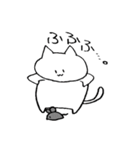 なんか気に障る猫です。（個別スタンプ：40）