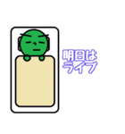 ライブキッズあるあるスタンプ（個別スタンプ：6）