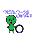 ライブキッズあるあるスタンプ（個別スタンプ：7）